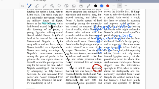 完全無料 Nhk英語講座の音声をダウンロードからカスタマイズまでする方法 おとな英語